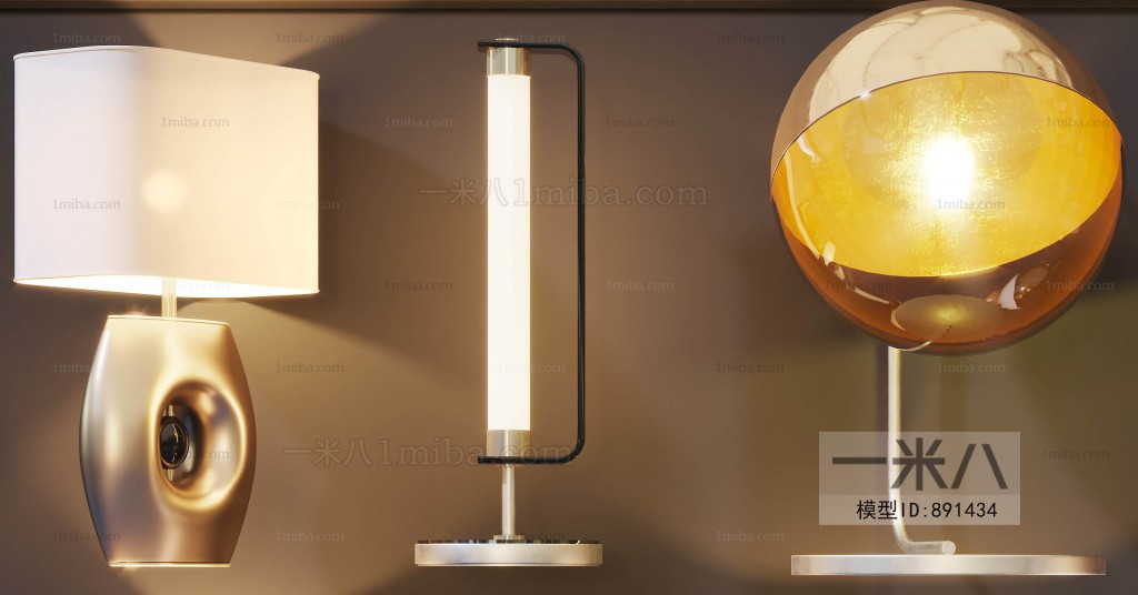 Modern Table Lamp