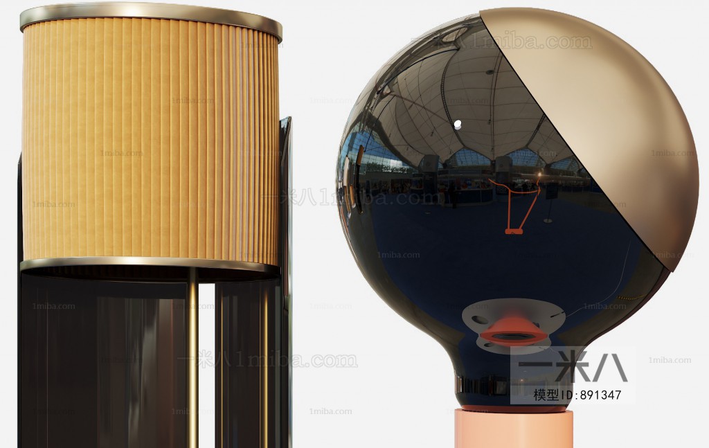 Modern Table Lamp