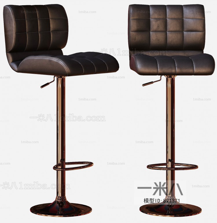 Modern Bar Chair