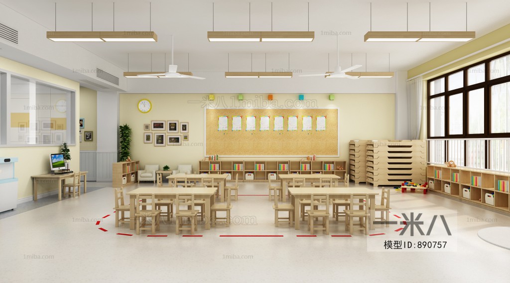 Modern Children's Kindergarten