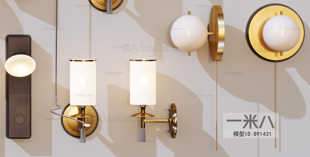 Modern Wall Lamp