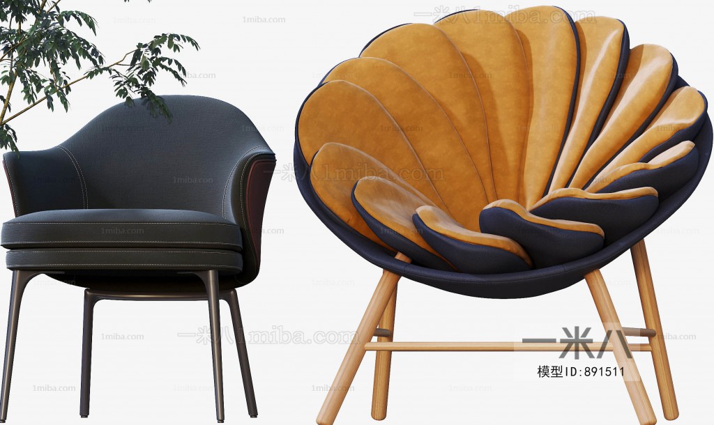 Modern Lounge Chair