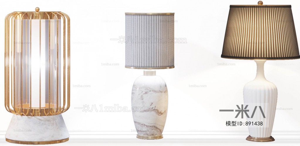 Modern Table Lamp