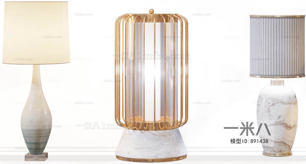 Modern Table Lamp