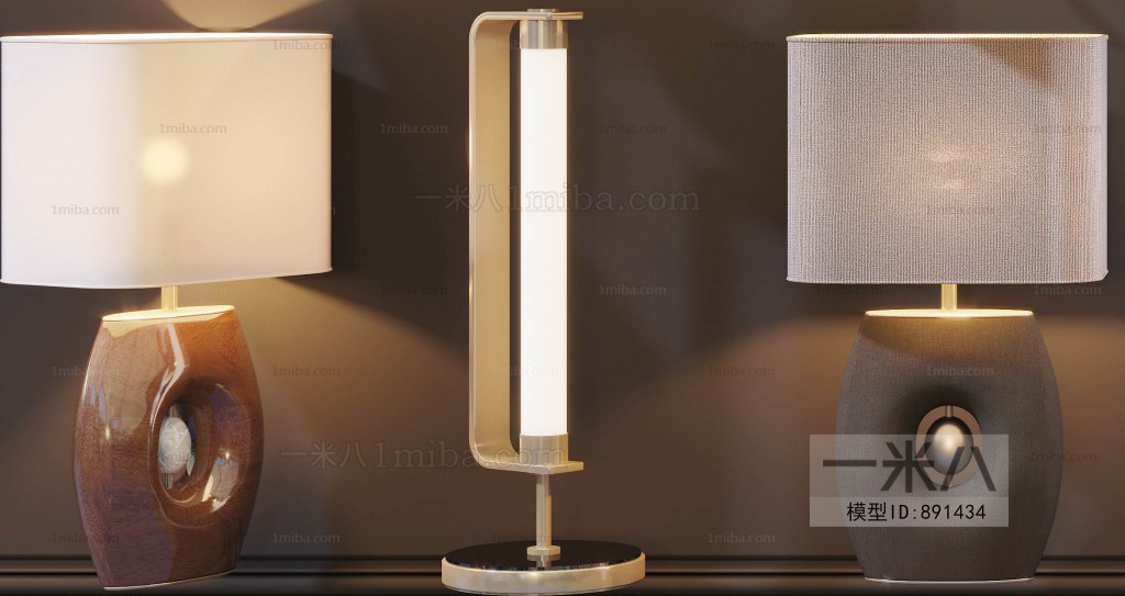 Modern Table Lamp