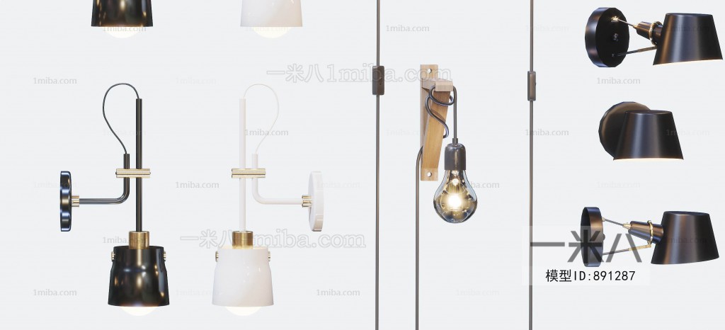 Modern Wall Lamp