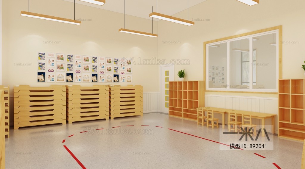 Modern Children's Kindergarten