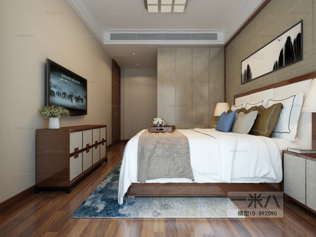 Modern Bedroom