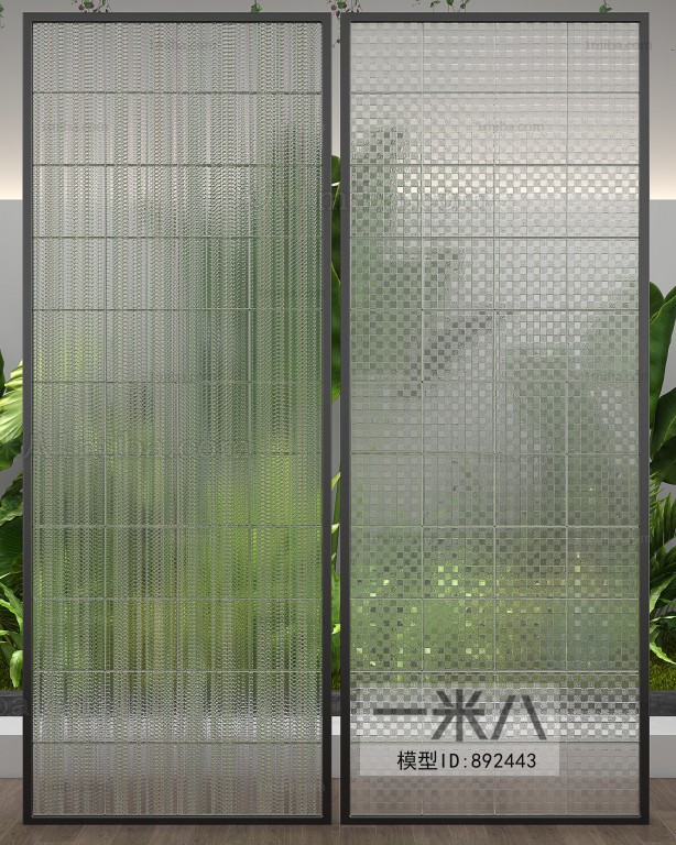 Modern Glass Screen Partition