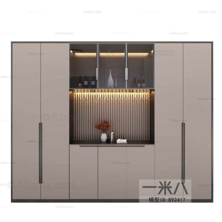 Modern Wine Cabinet