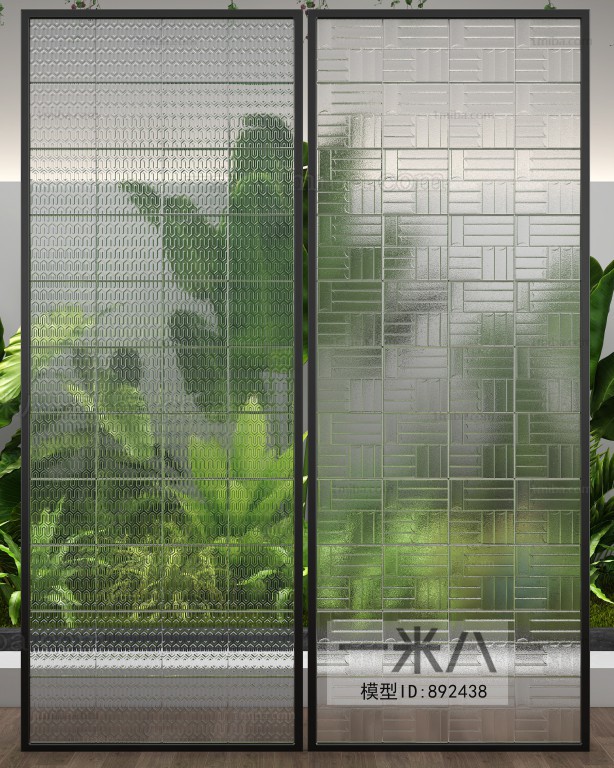 Modern Glass Screen Partition