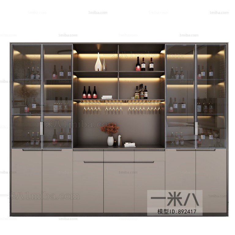 Modern Wine Cabinet