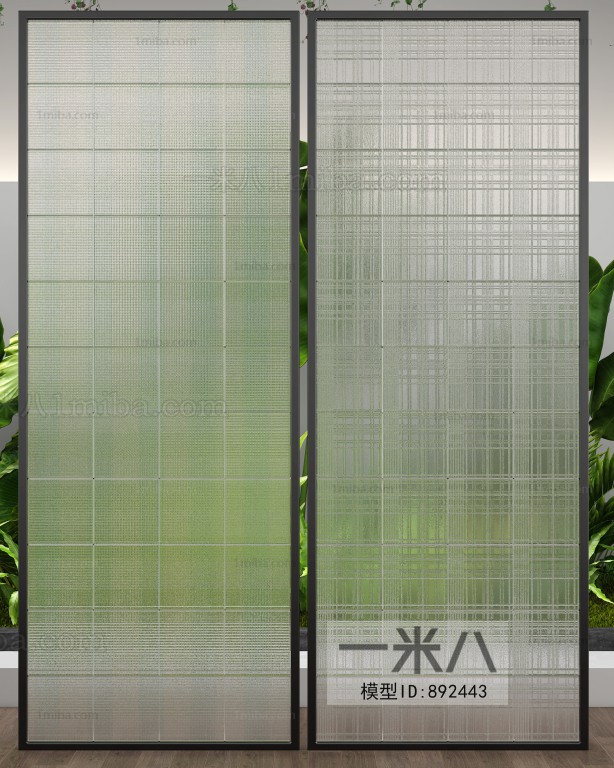 Modern Glass Screen Partition