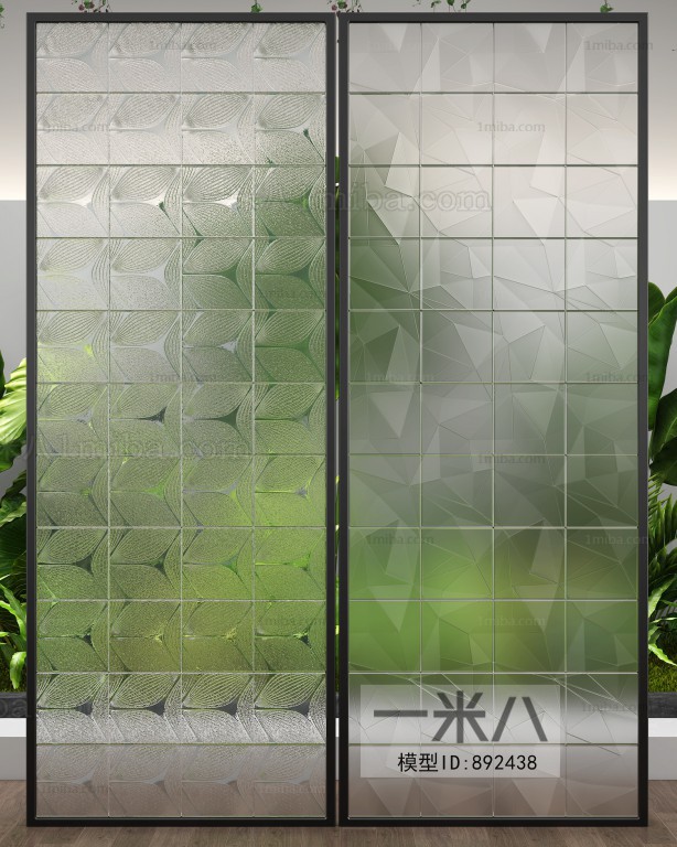 Modern Glass Screen Partition