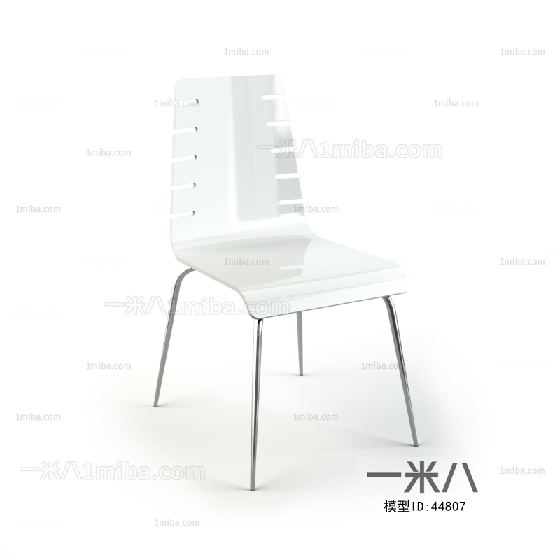 Modern Single Chair