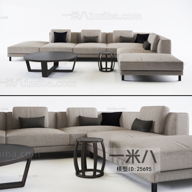 Modern Multi Person Sofa