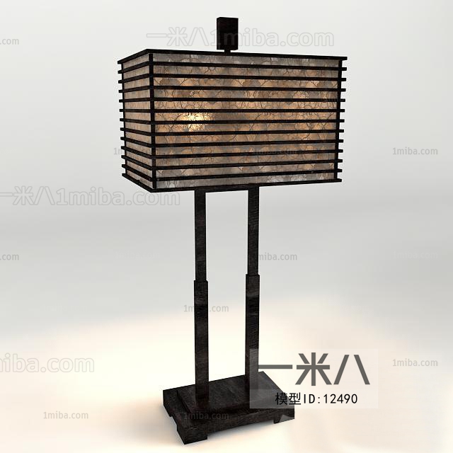 New Chinese Style Table Lamp