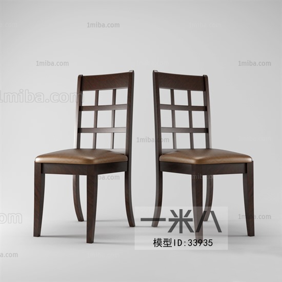 Modern Single Chair