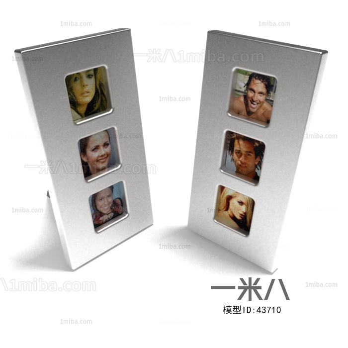 Modern Picture Frame