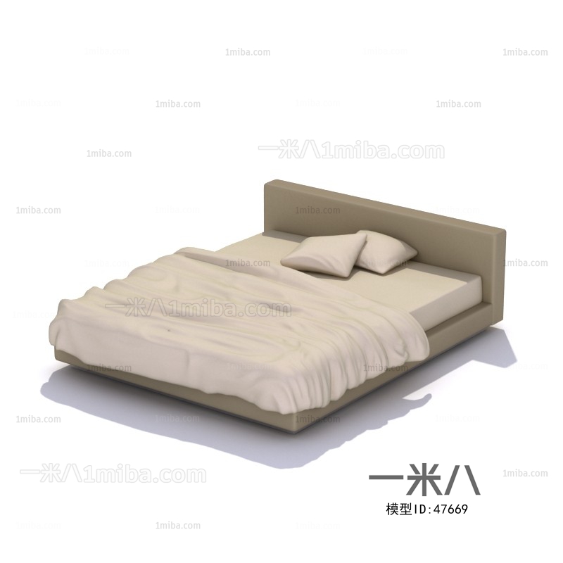 Modern Double Bed