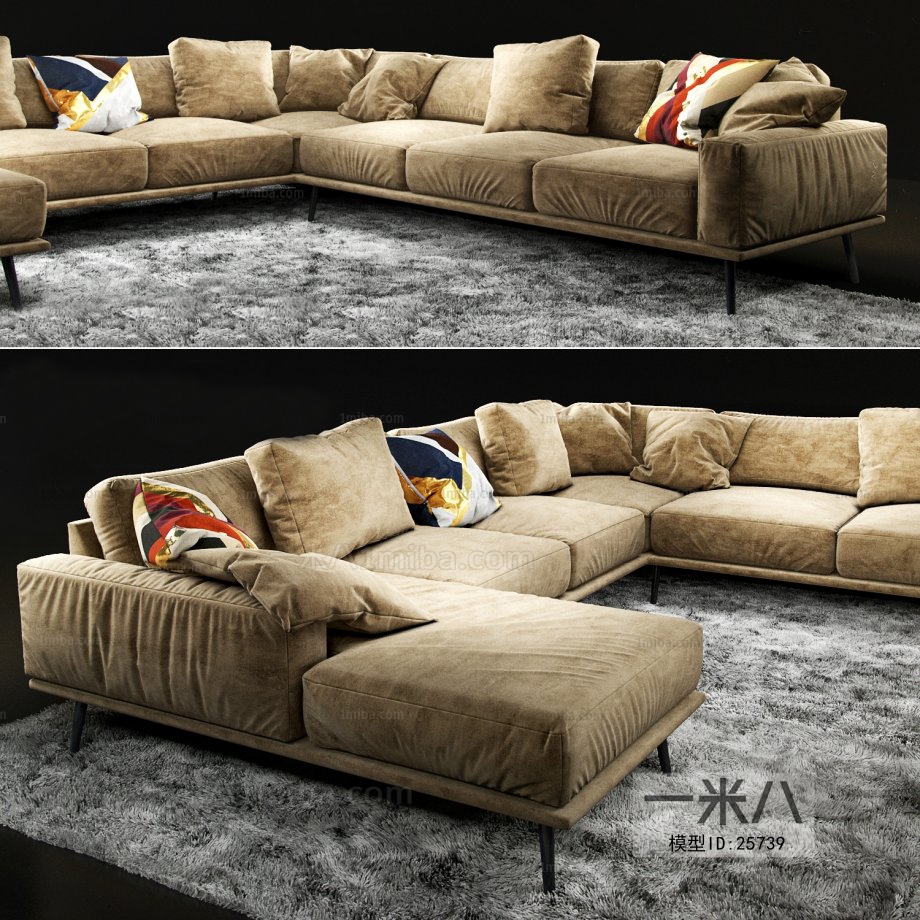 Modern Multi Person Sofa