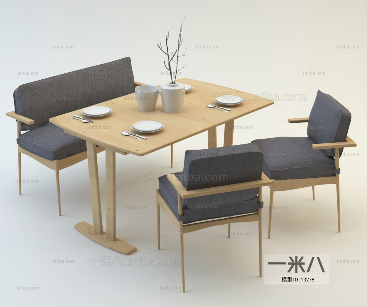 Modern Simple Style Dining Table And Chairs