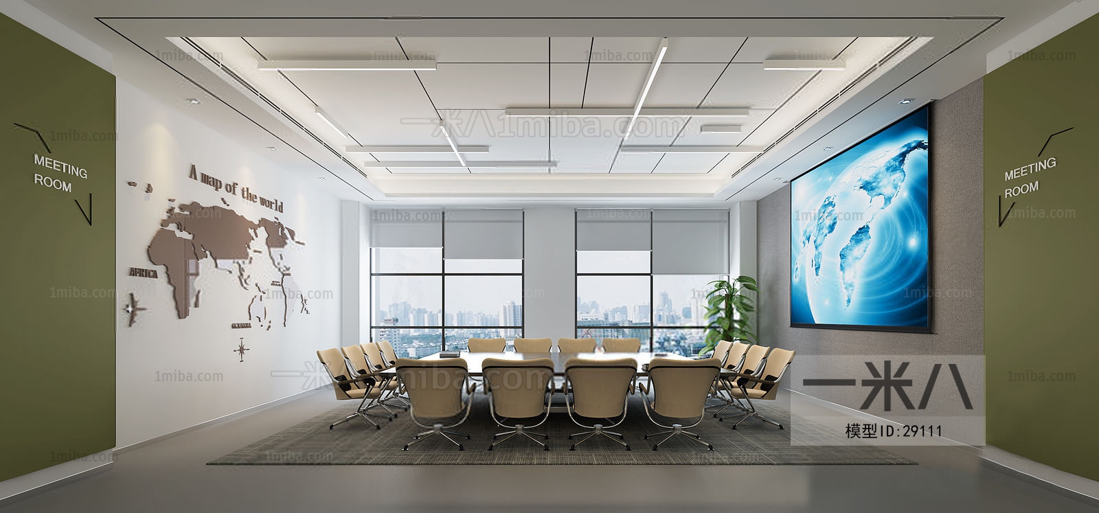 Modern Meeting Room