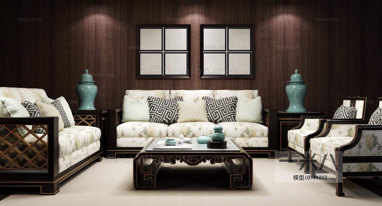 New Chinese Style Sofa Combination