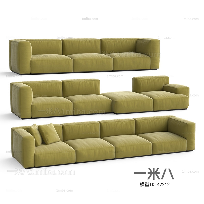 Modern Sofa Combination