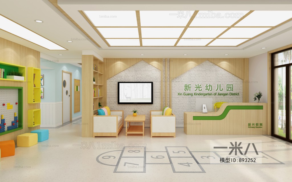 New Chinese Style Children's Kindergarten
