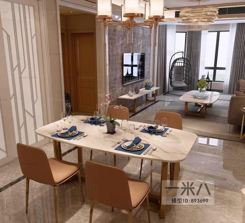 Post Modern Style Dining Room