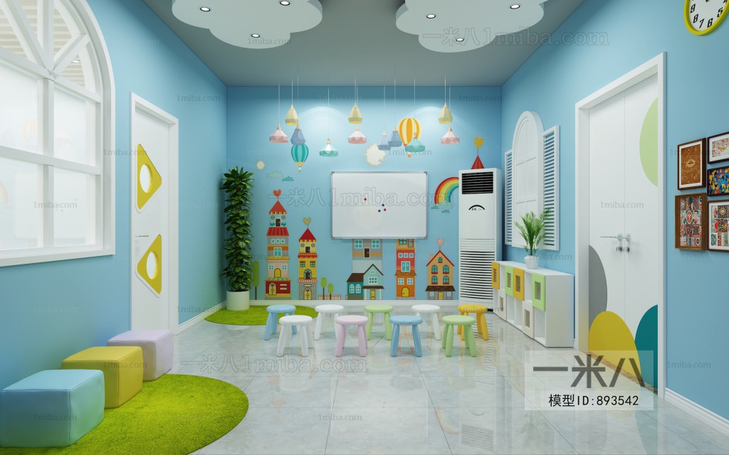 Modern Children's Kindergarten