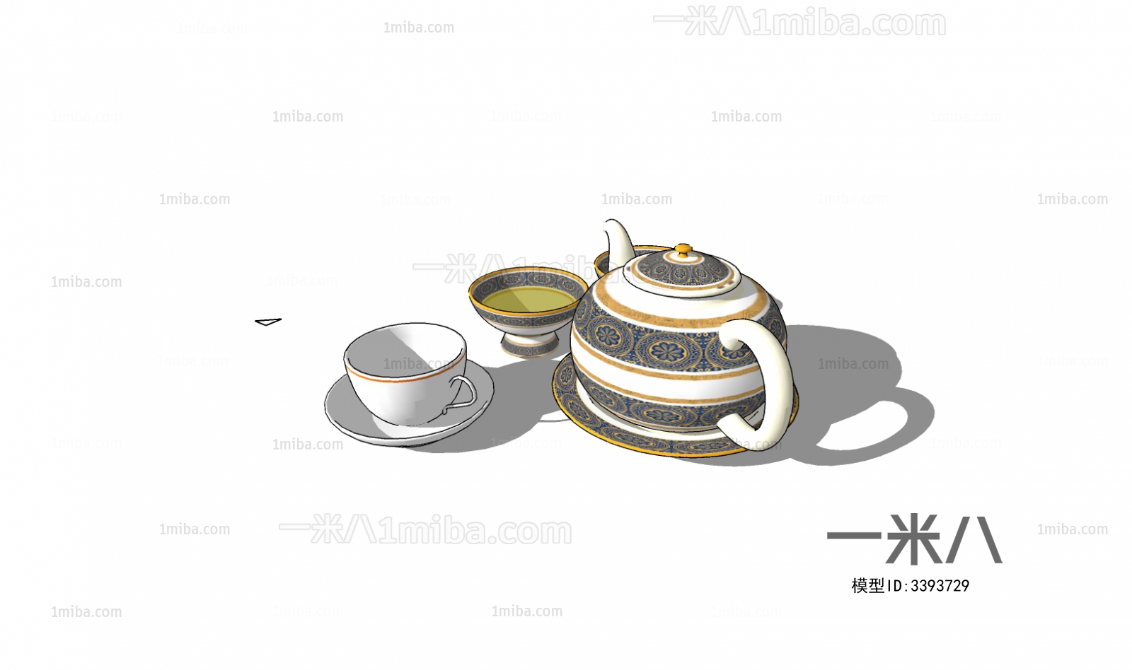 Modern Tea Set