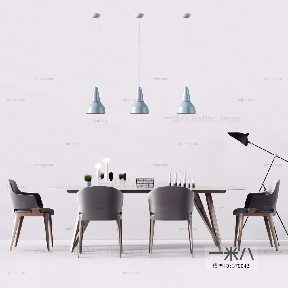 Nordic Style Dining Table And Chairs