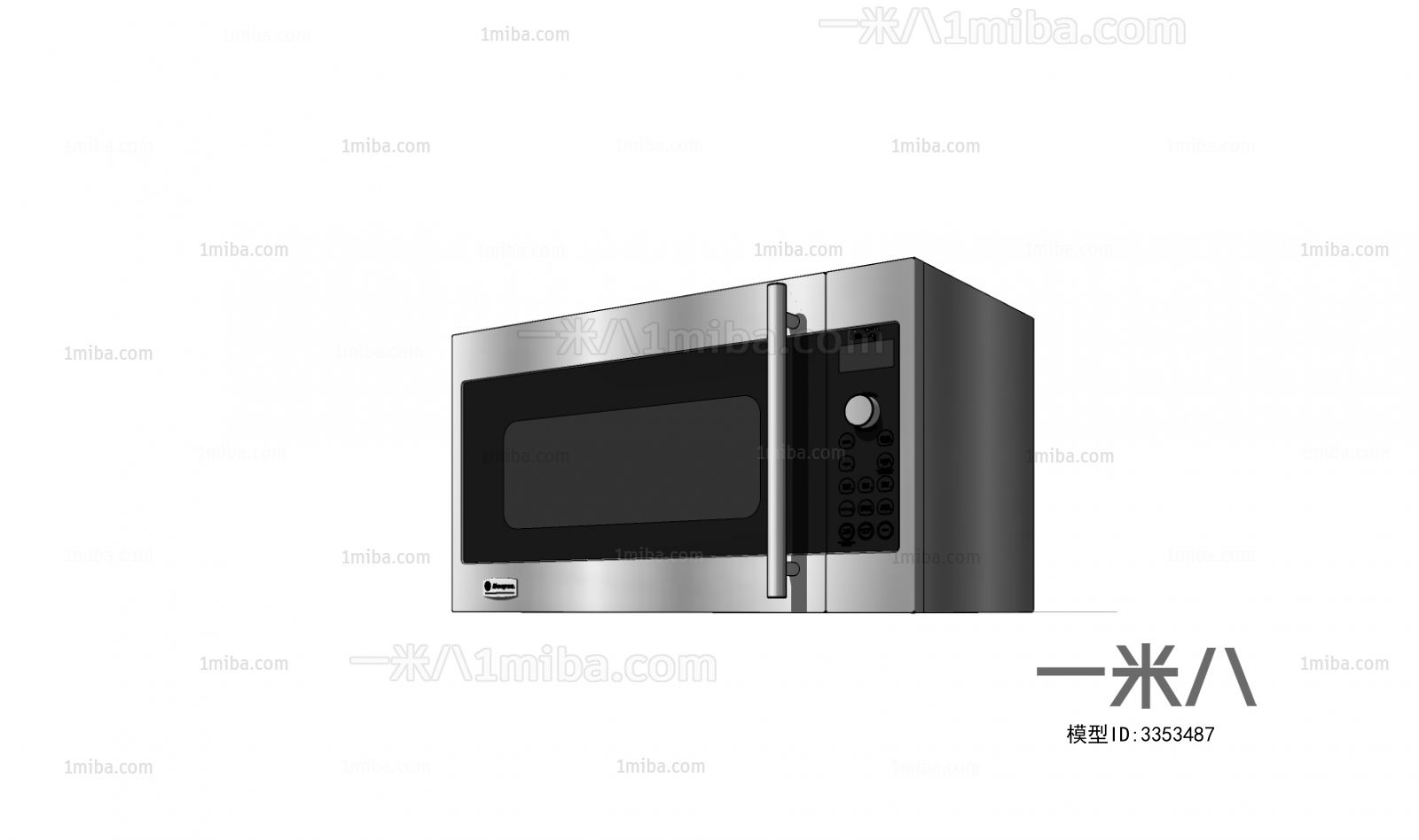 Modern Electric Kitchen Appliances