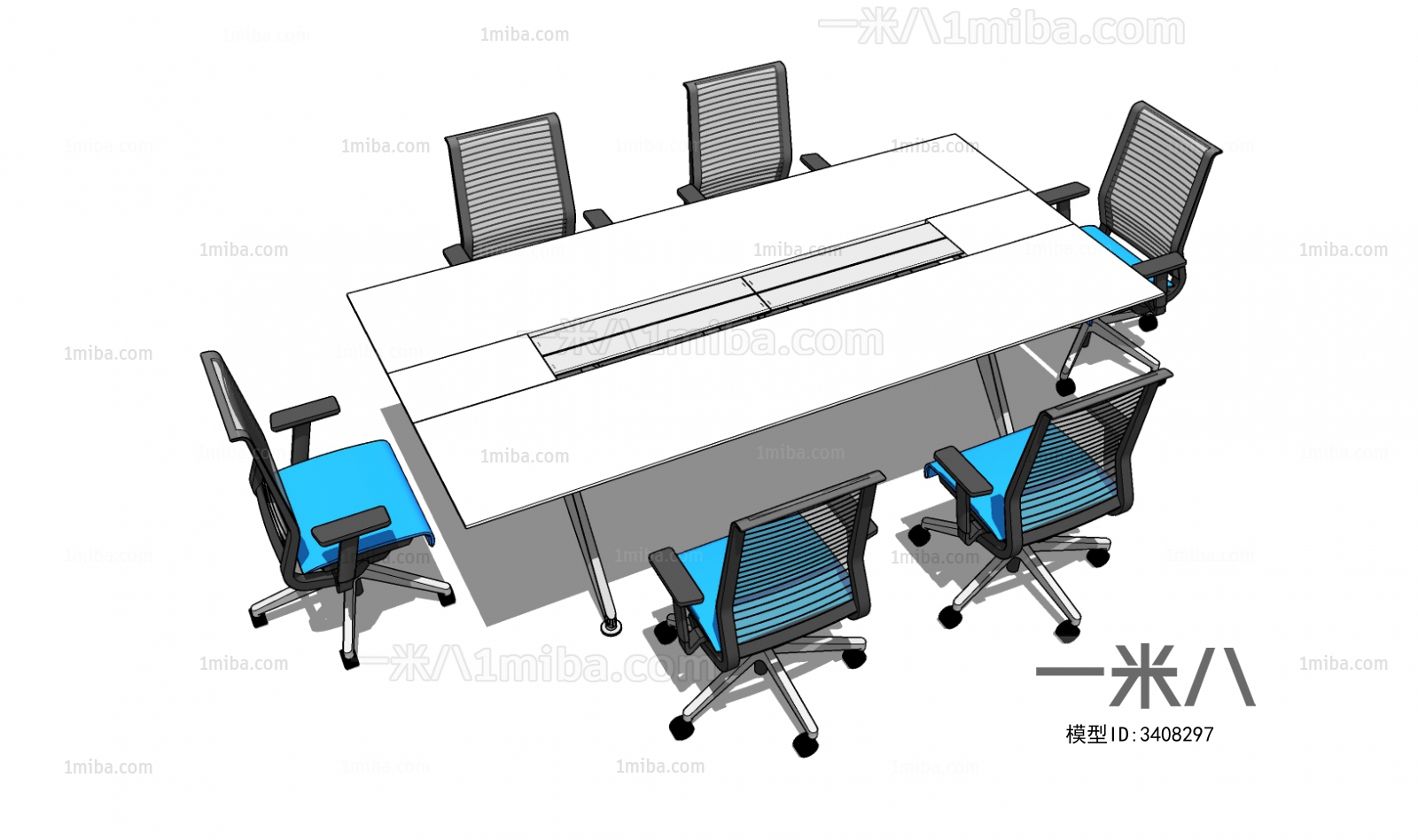 Modern Conference Table