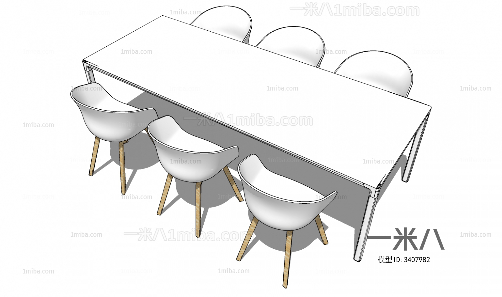 Modern Conference Table