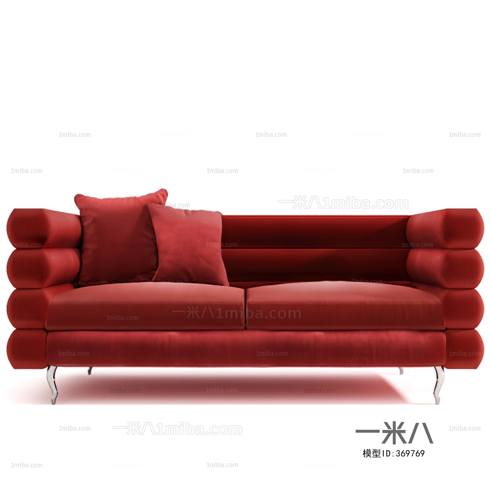 Modern A Sofa For Two