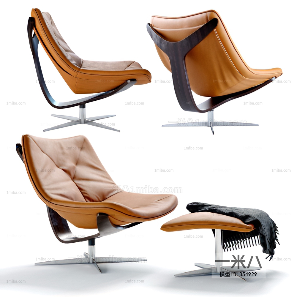 Modern Lounge Chair