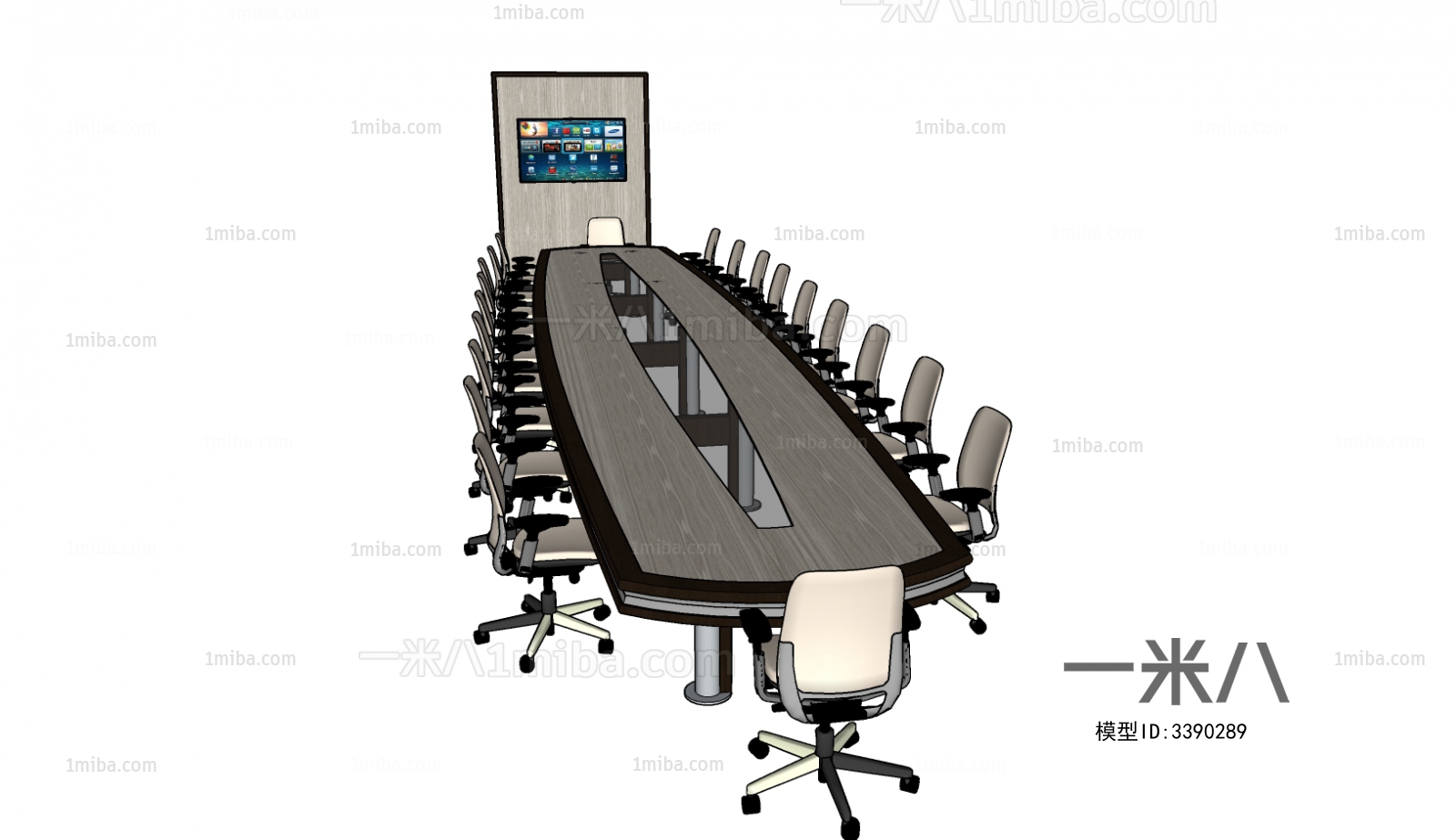 Modern Conference Table