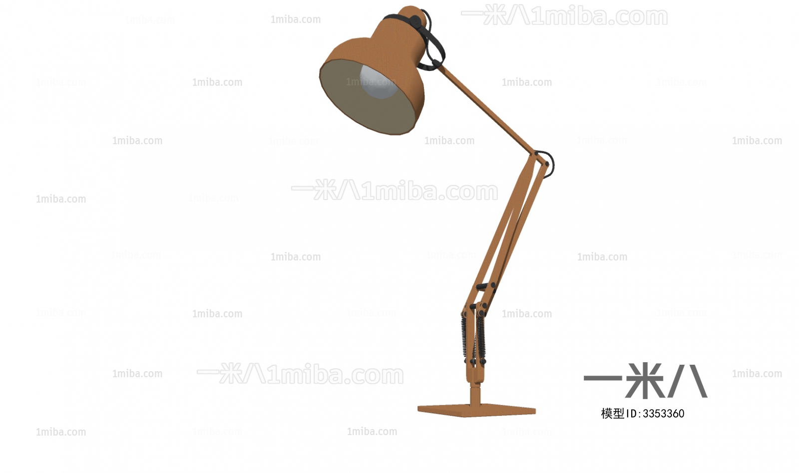 Industrial Style Table Lamp