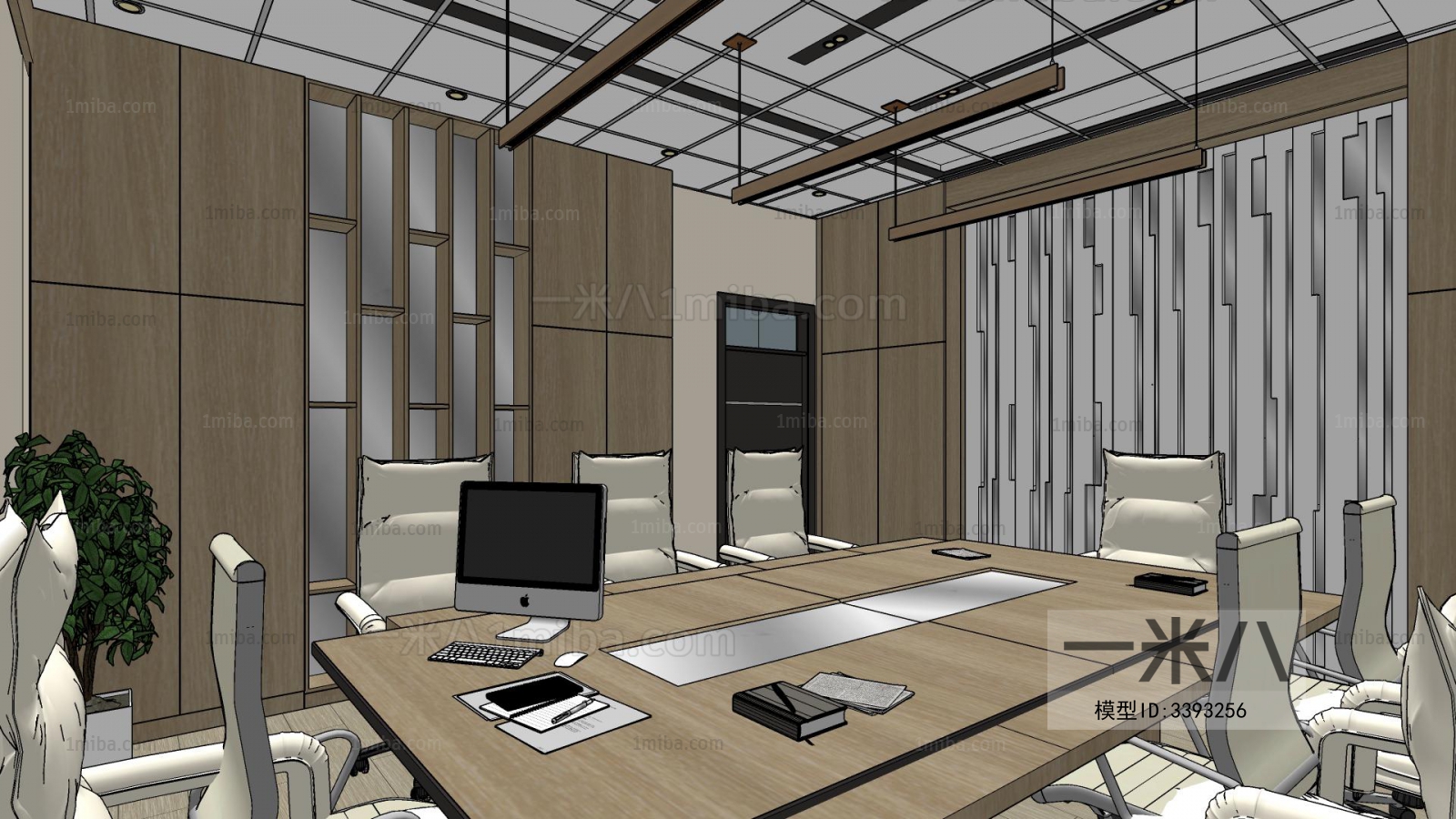 Modern Meeting Room