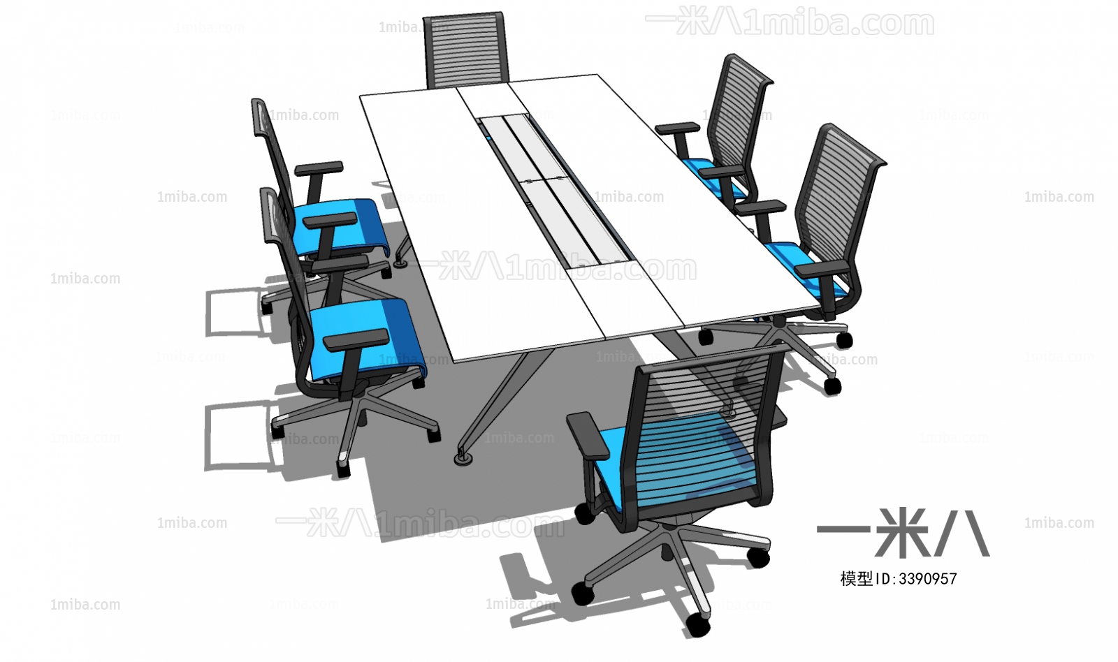 Modern Conference Table