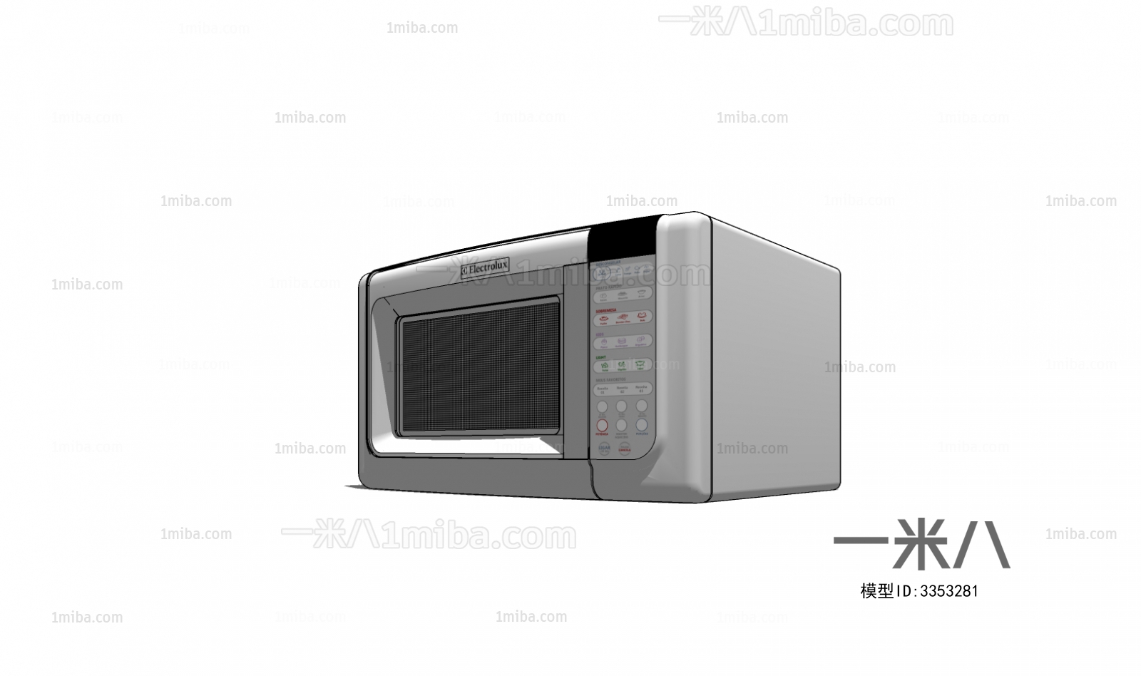 现代微波炉