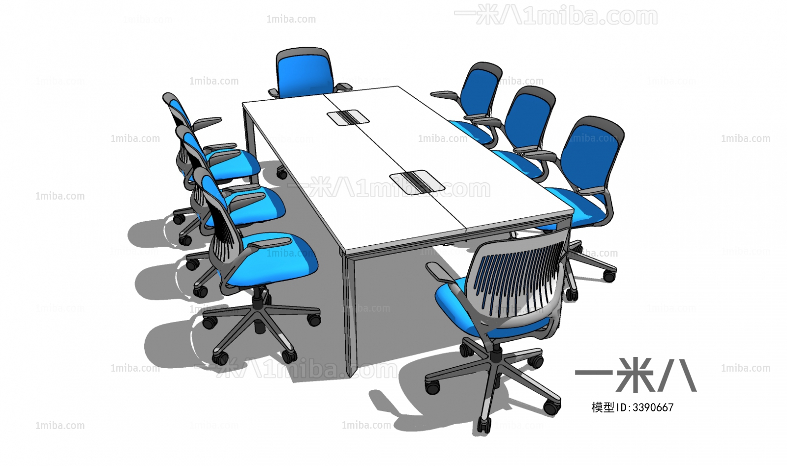 Modern Conference Table