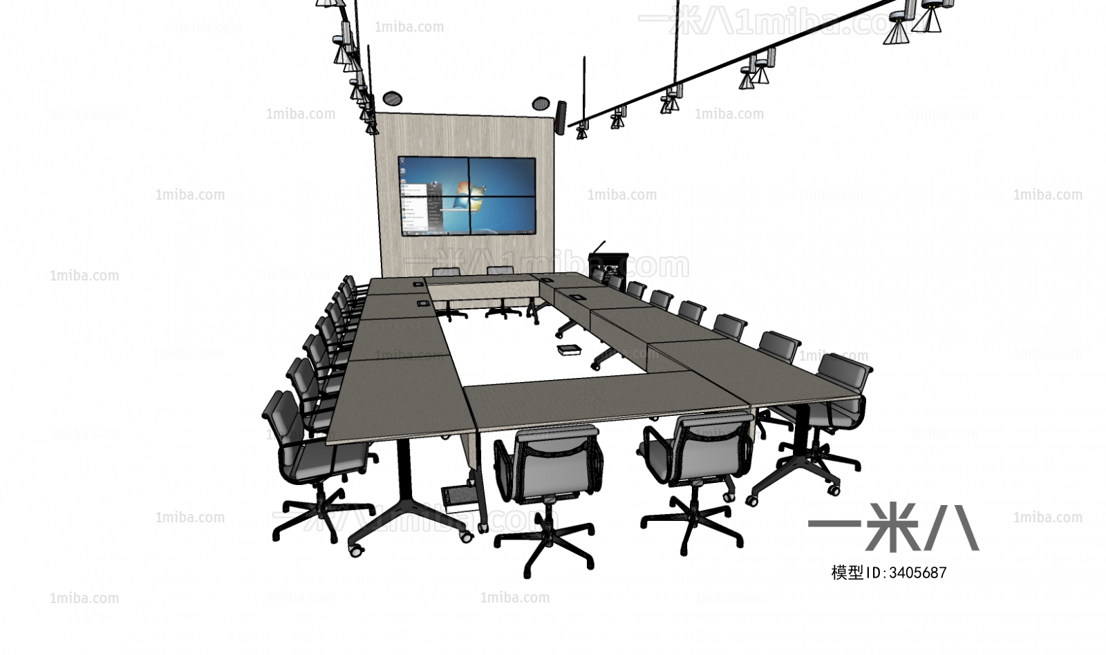 Modern Conference Table