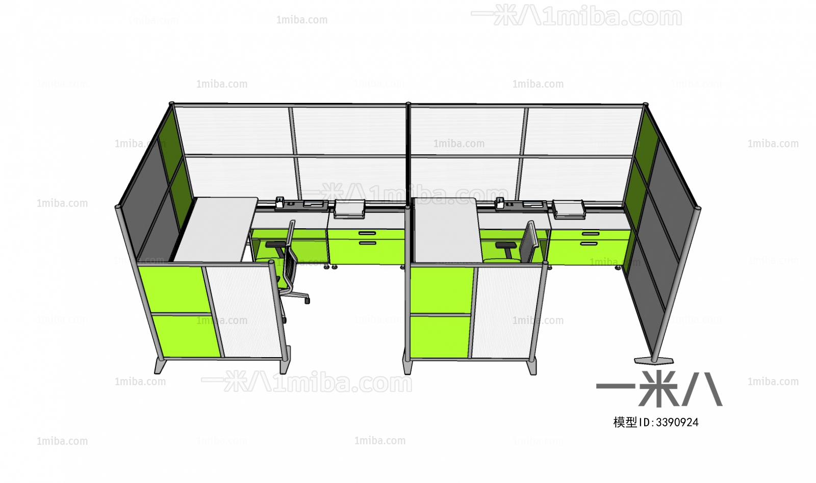 Modern Office Table