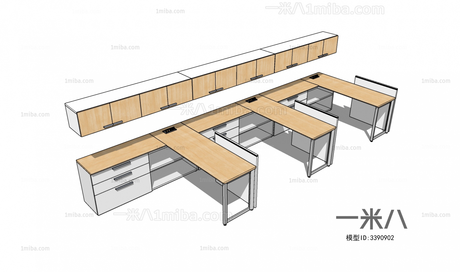 Modern Office Table