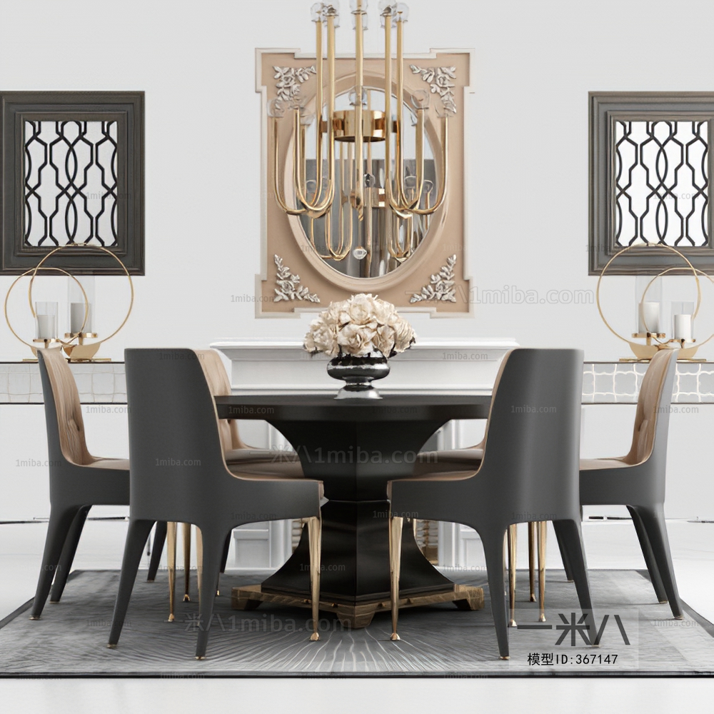 Modern Dining Table And Chairs