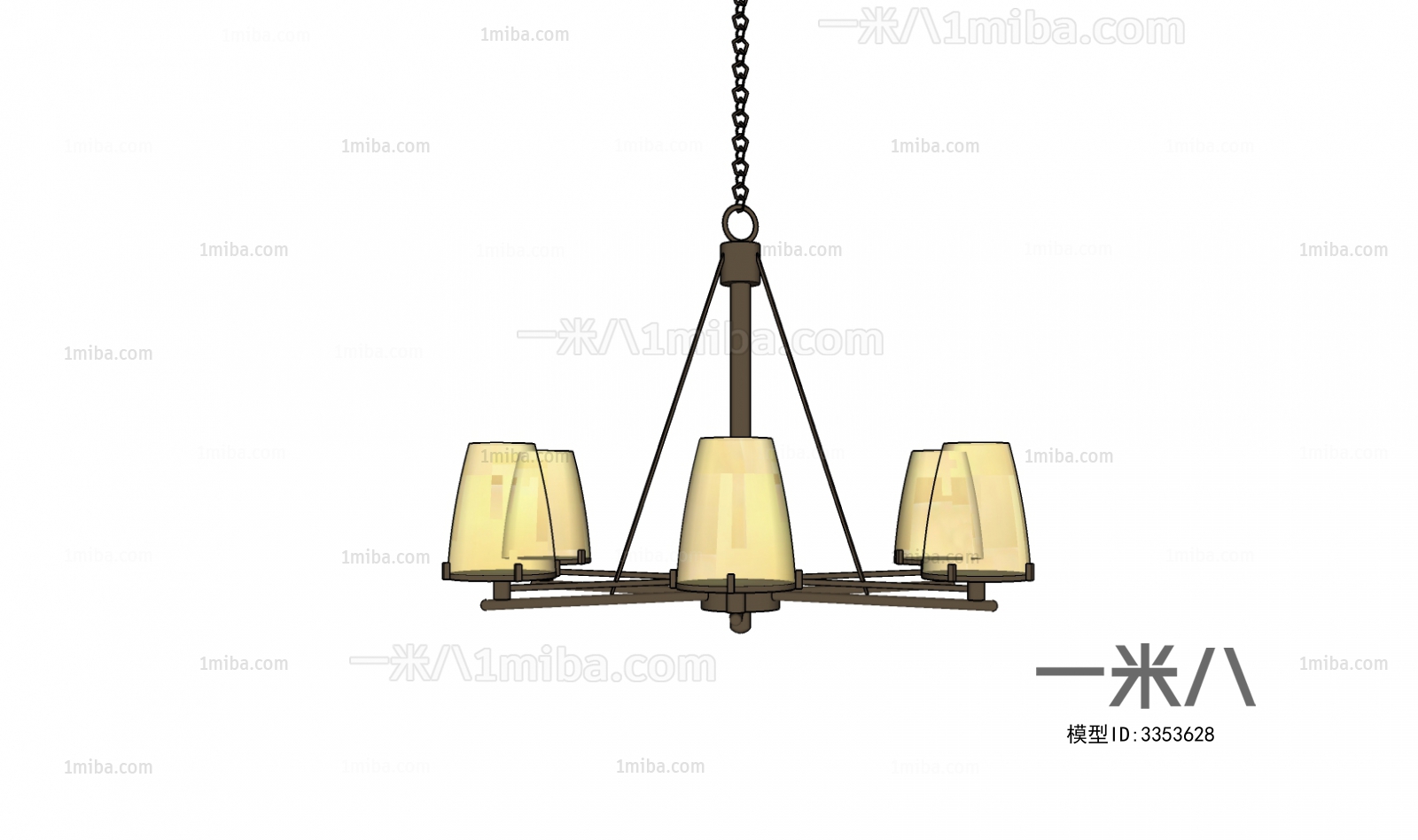 Modern Droplight